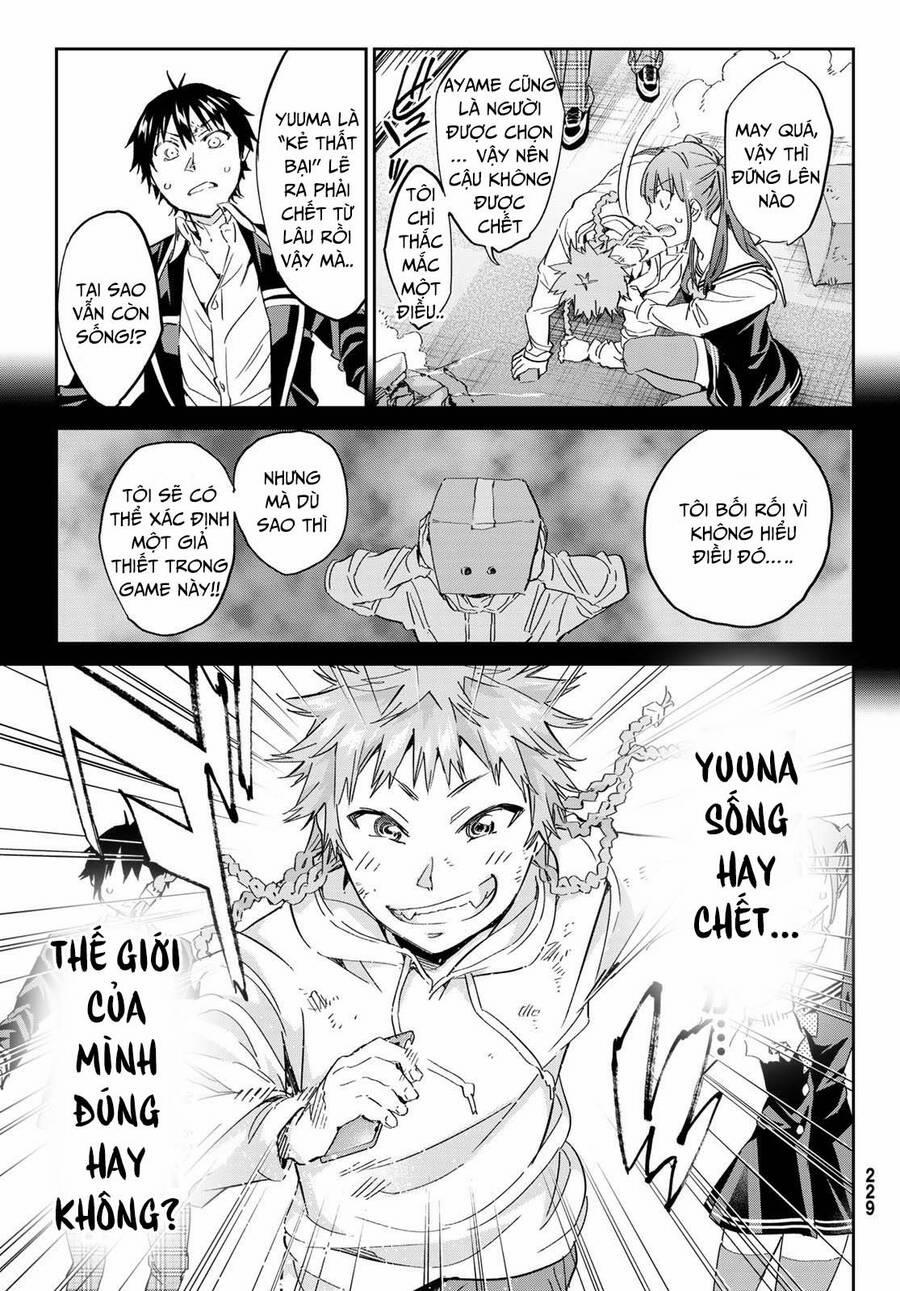 Real Account Ii 178 trang 23