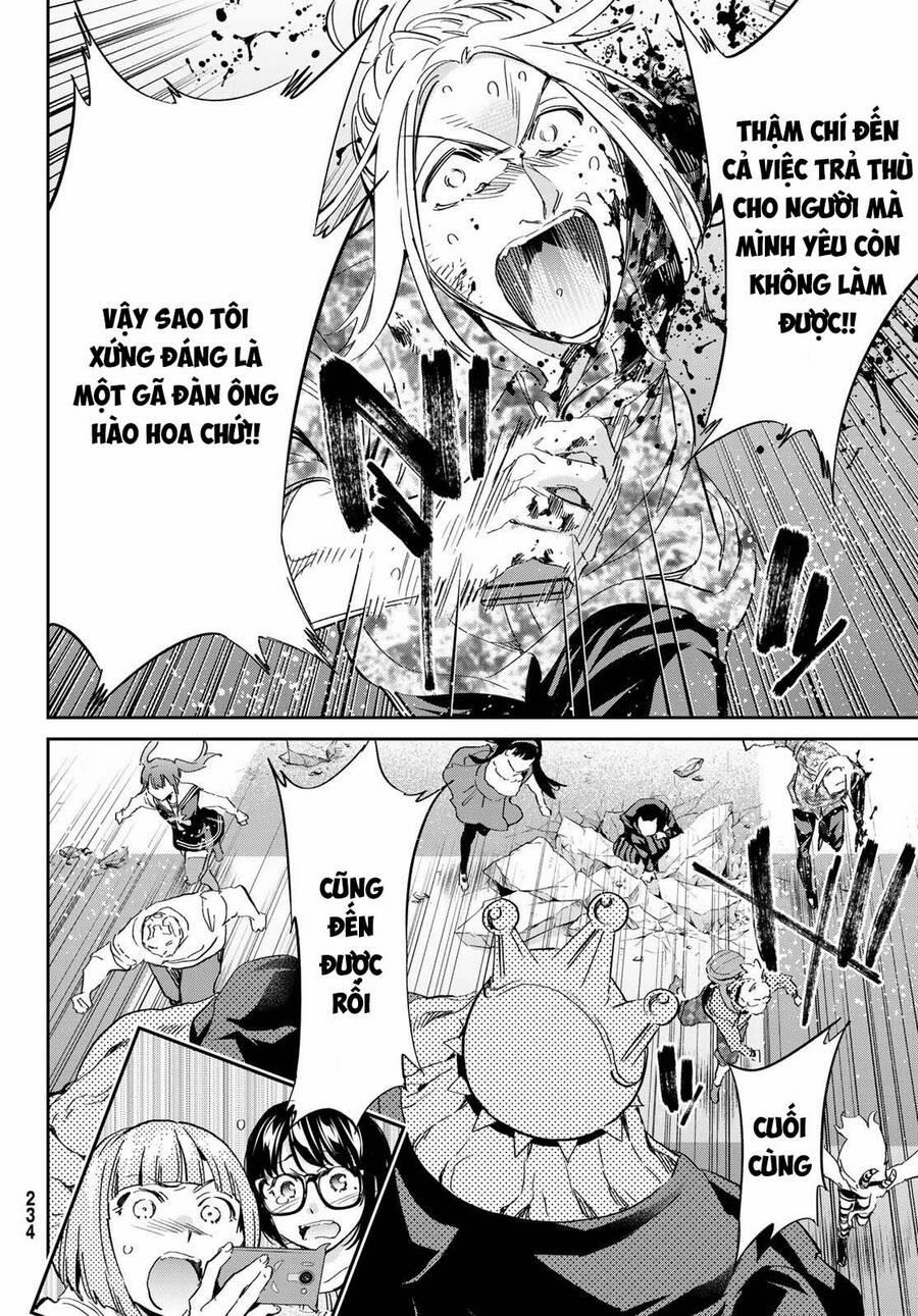 Real Account Ii 178 trang 28