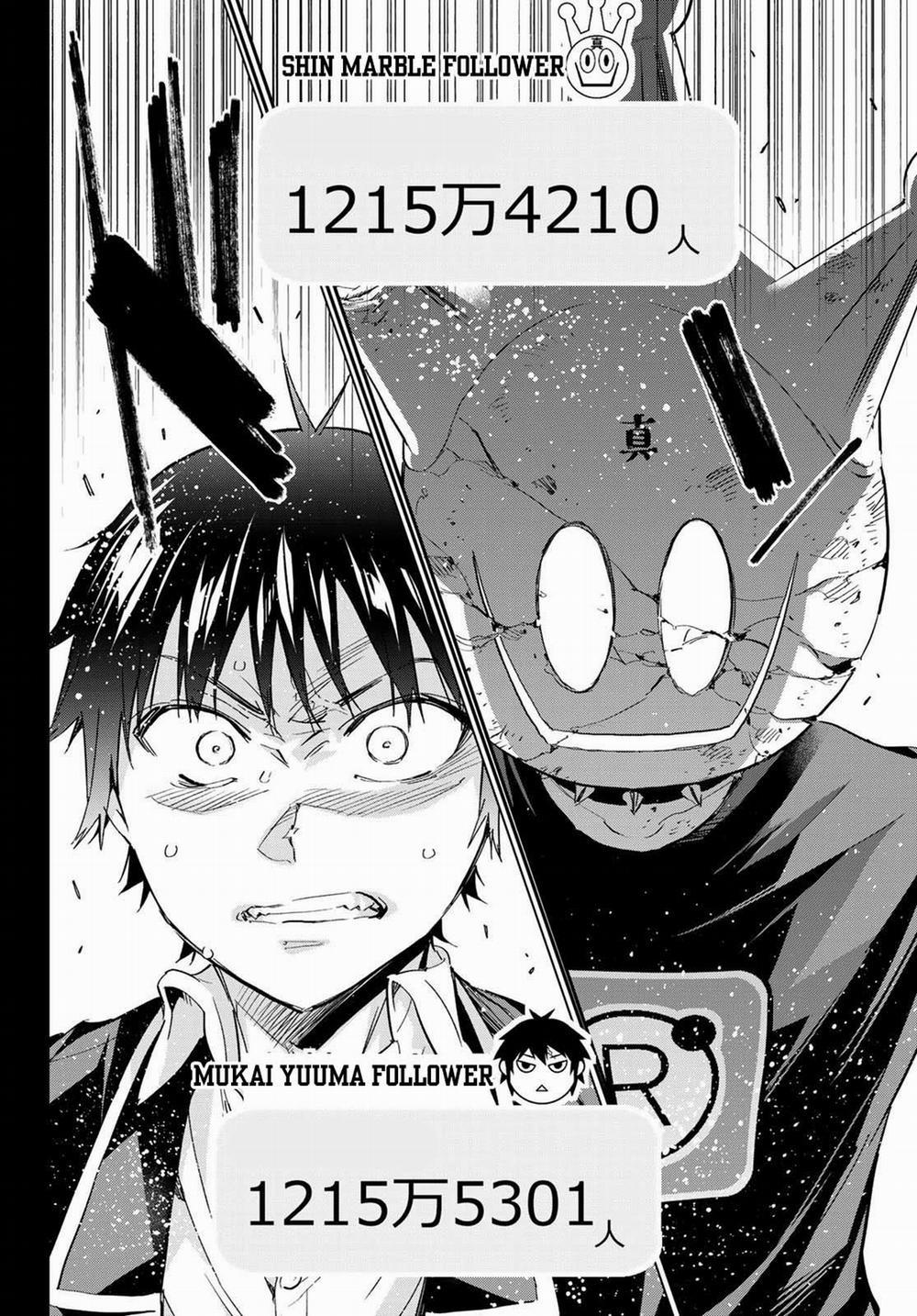 Real Account Ii 179 trang 4