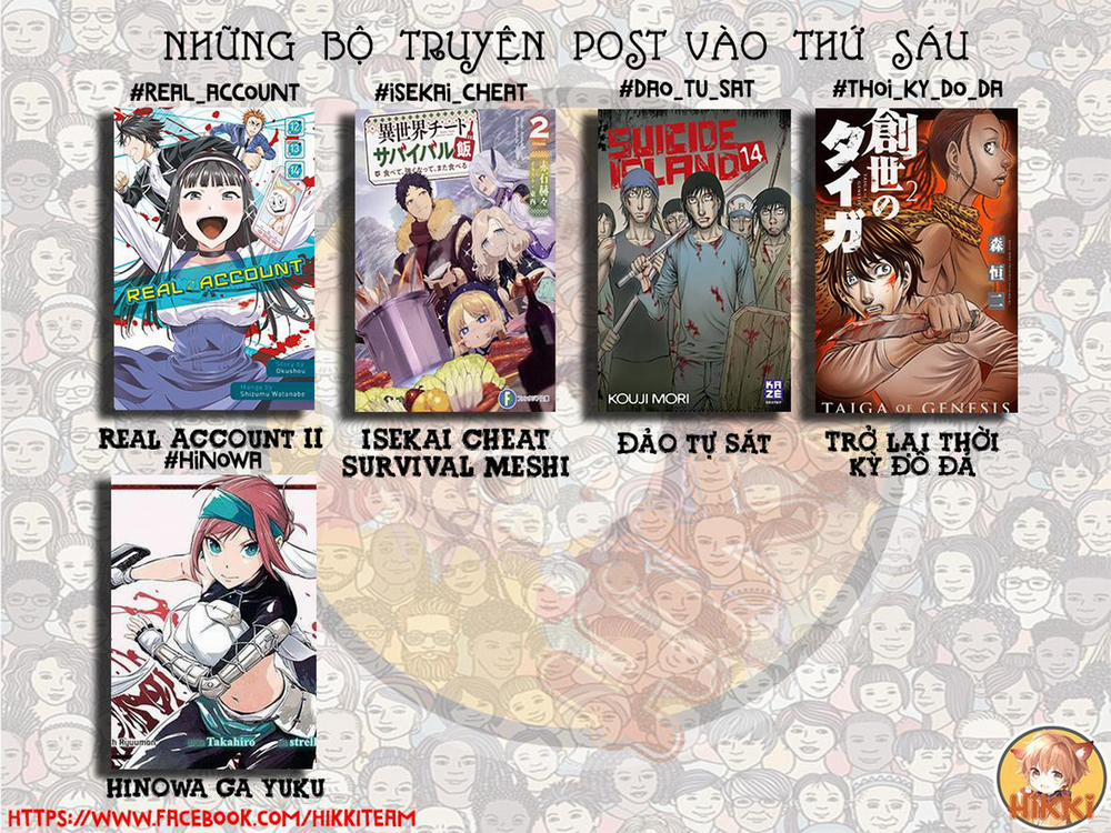 Real Account Ii 180 trang 1