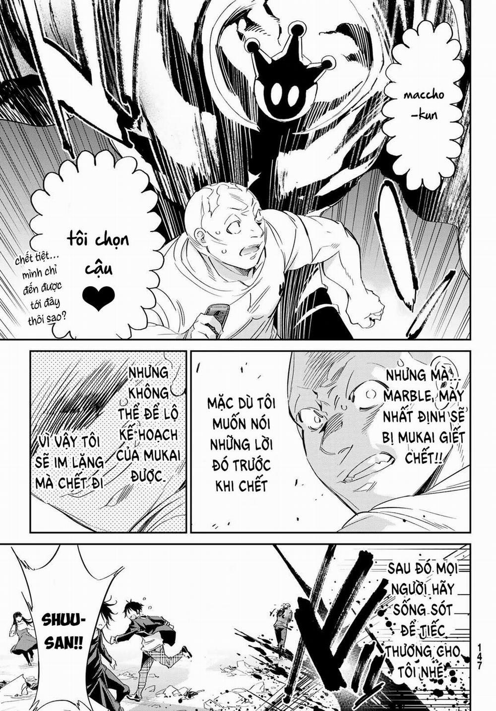 Real Account Ii 180 trang 10