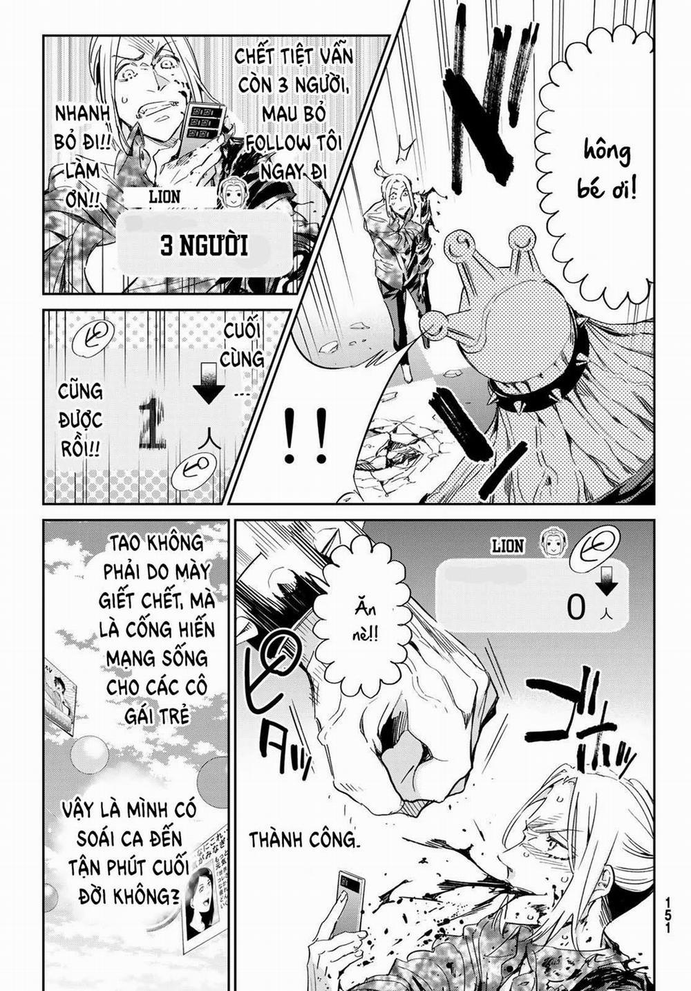 Real Account Ii 180 trang 14