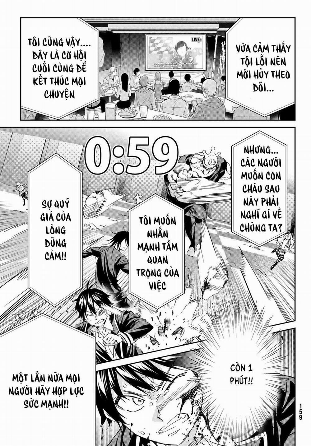 Real Account Ii 180 trang 22