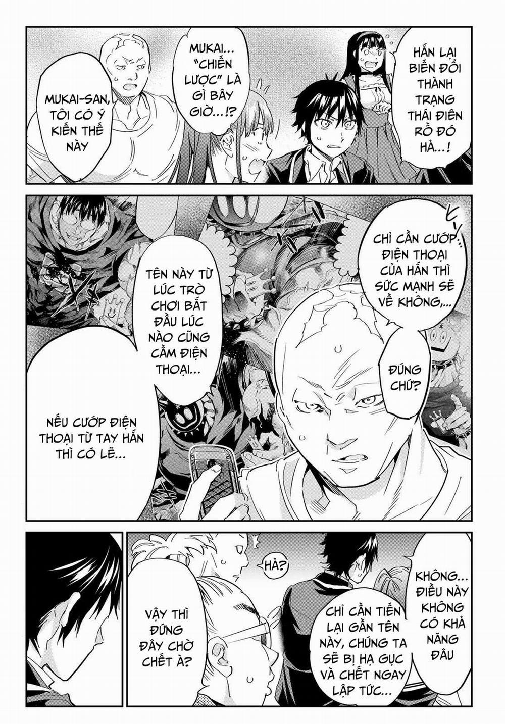 Real Account Ii 180 trang 3