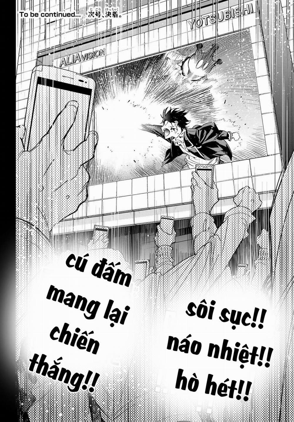 Real Account Ii 180 trang 37