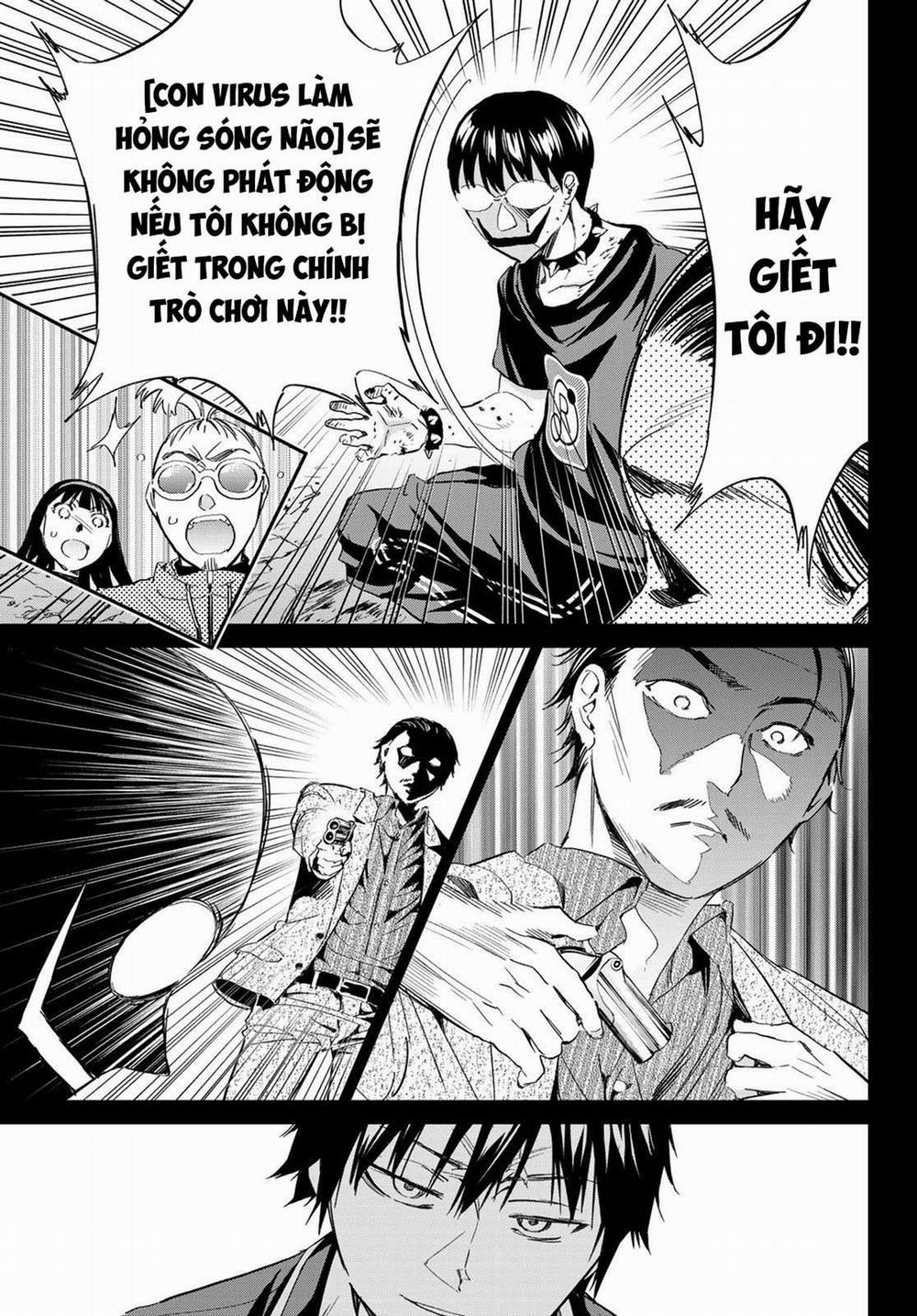 Real Account Ii 181 trang 31