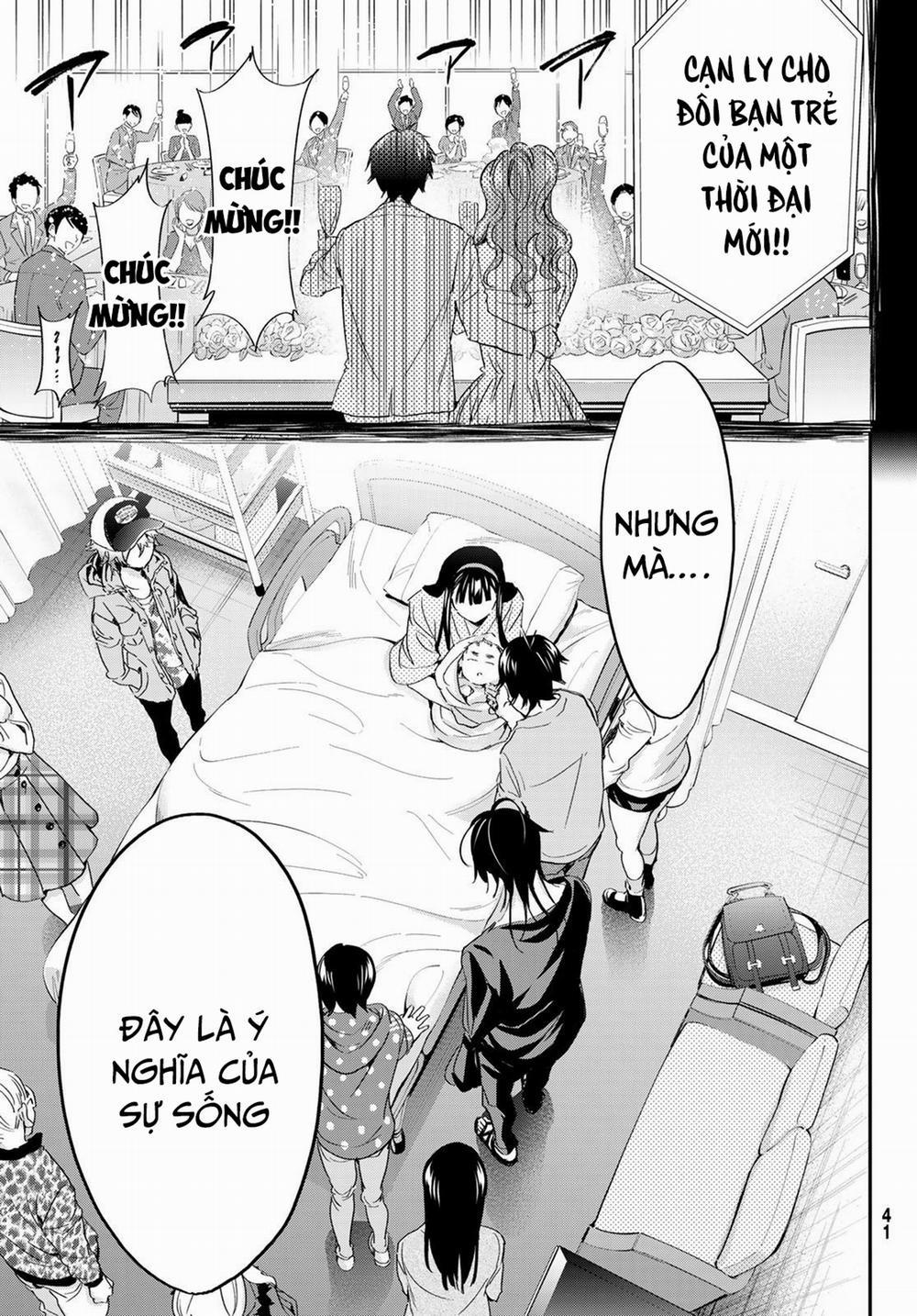 Real Account Ii 182 trang 33