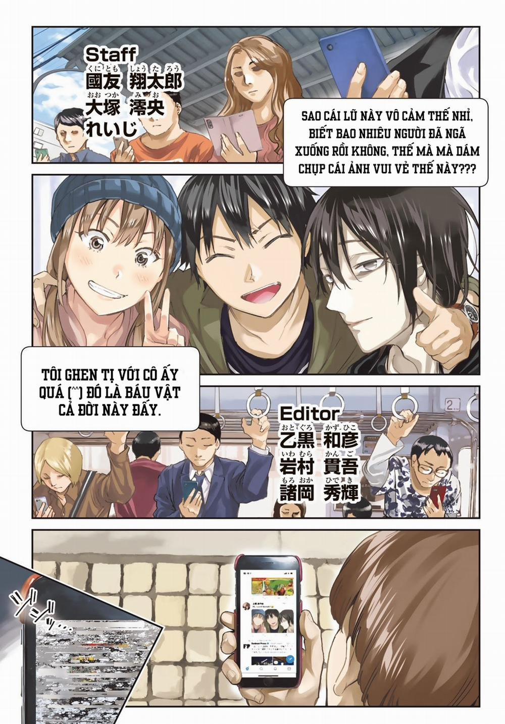 Real Account Ii 182 trang 37