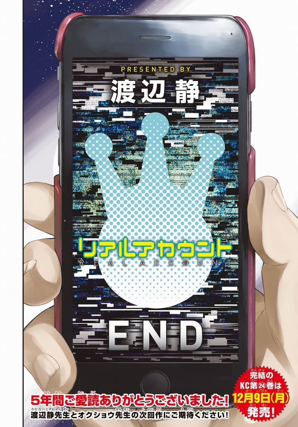 Real Account Ii 182 trang 38