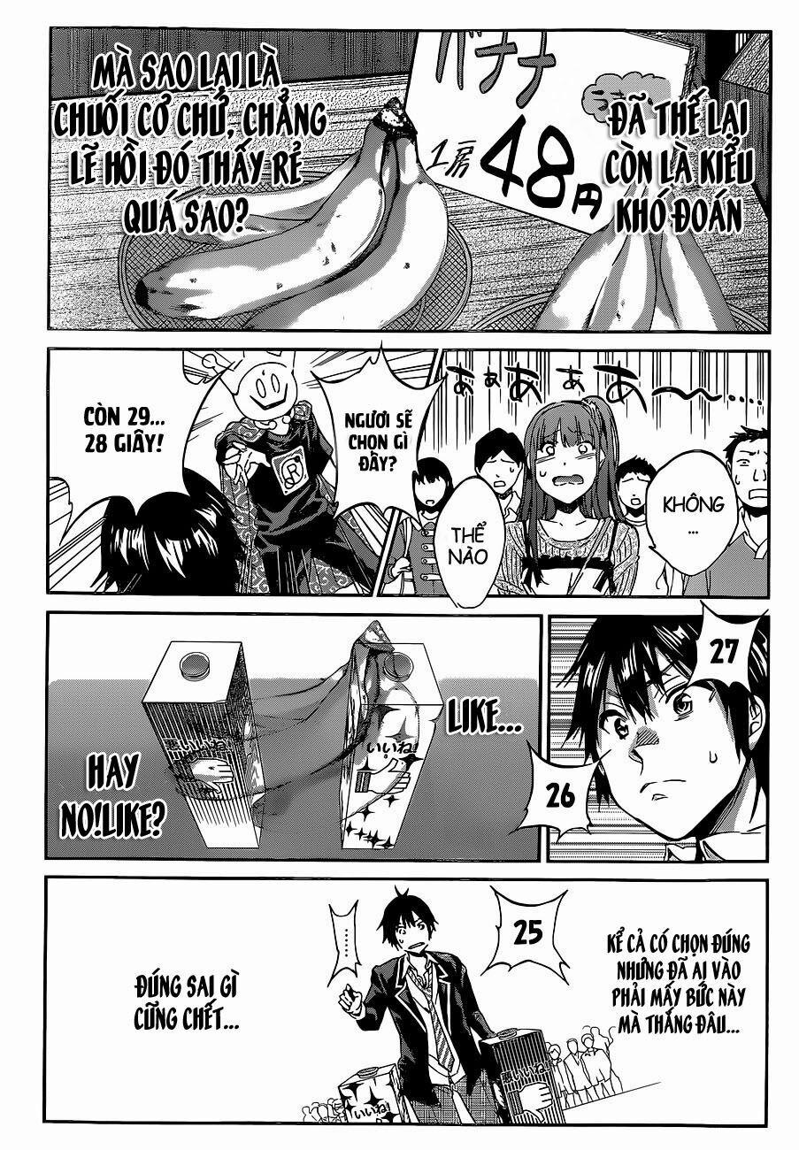 Real Account Ii 3 trang 17