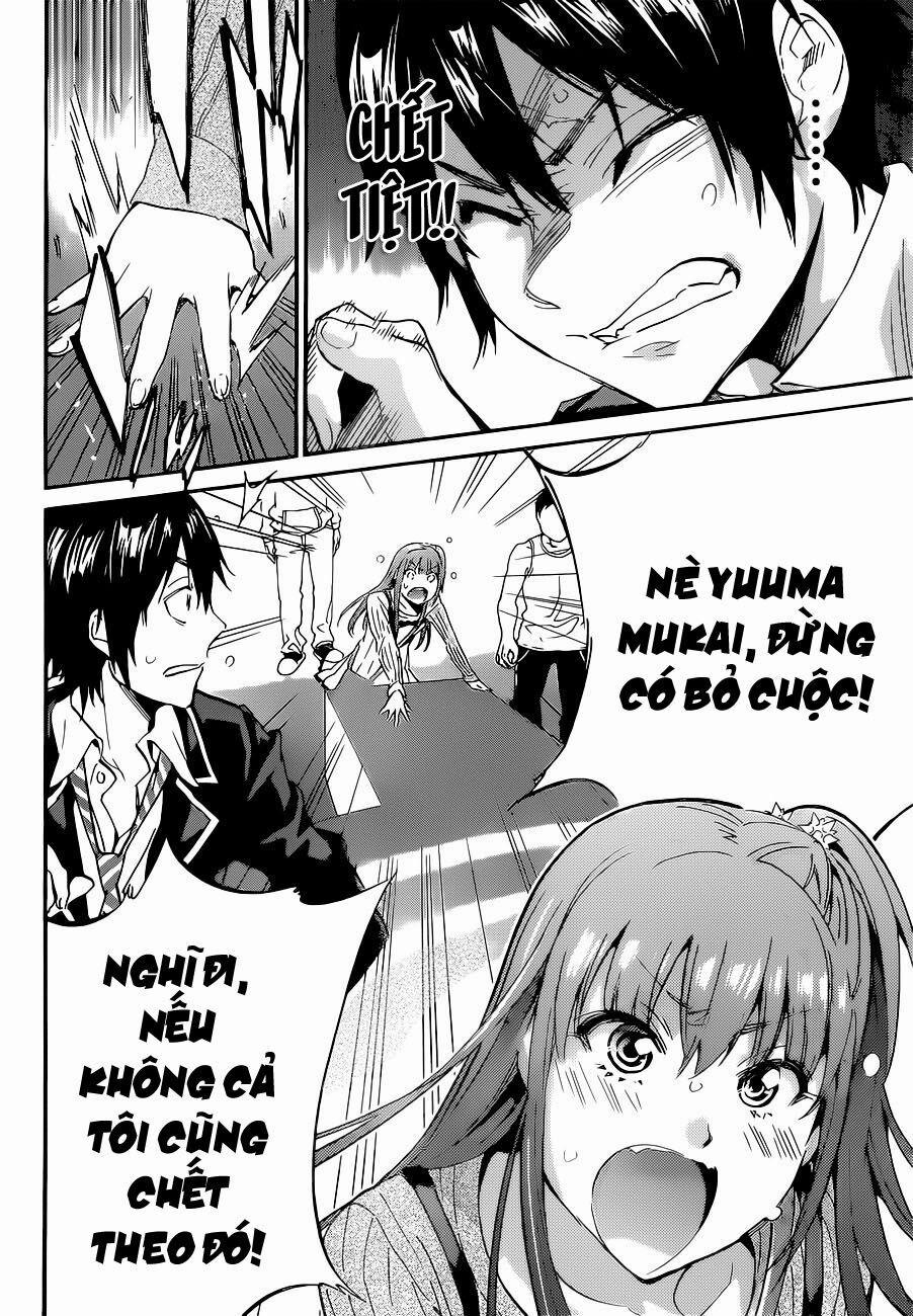 Real Account Ii 3 trang 18