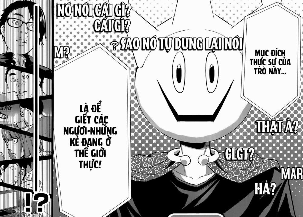 Real Account Ii 5 trang 5