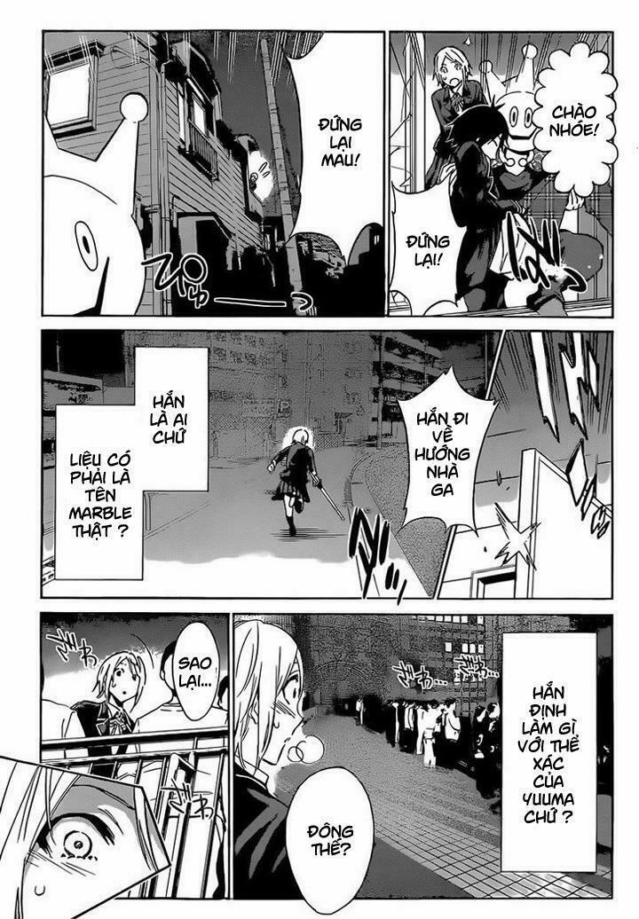 Real Account Ii 6 trang 16