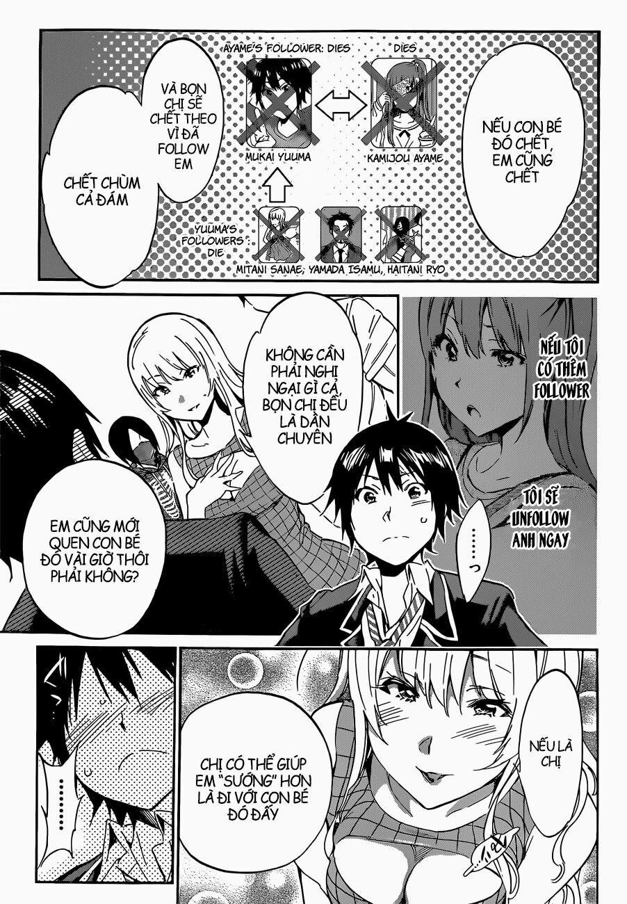 Real Account Ii 7 trang 15