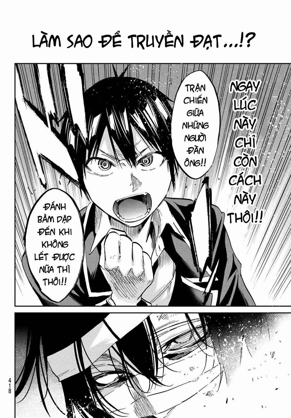 Real Account Ii 99 trang 17