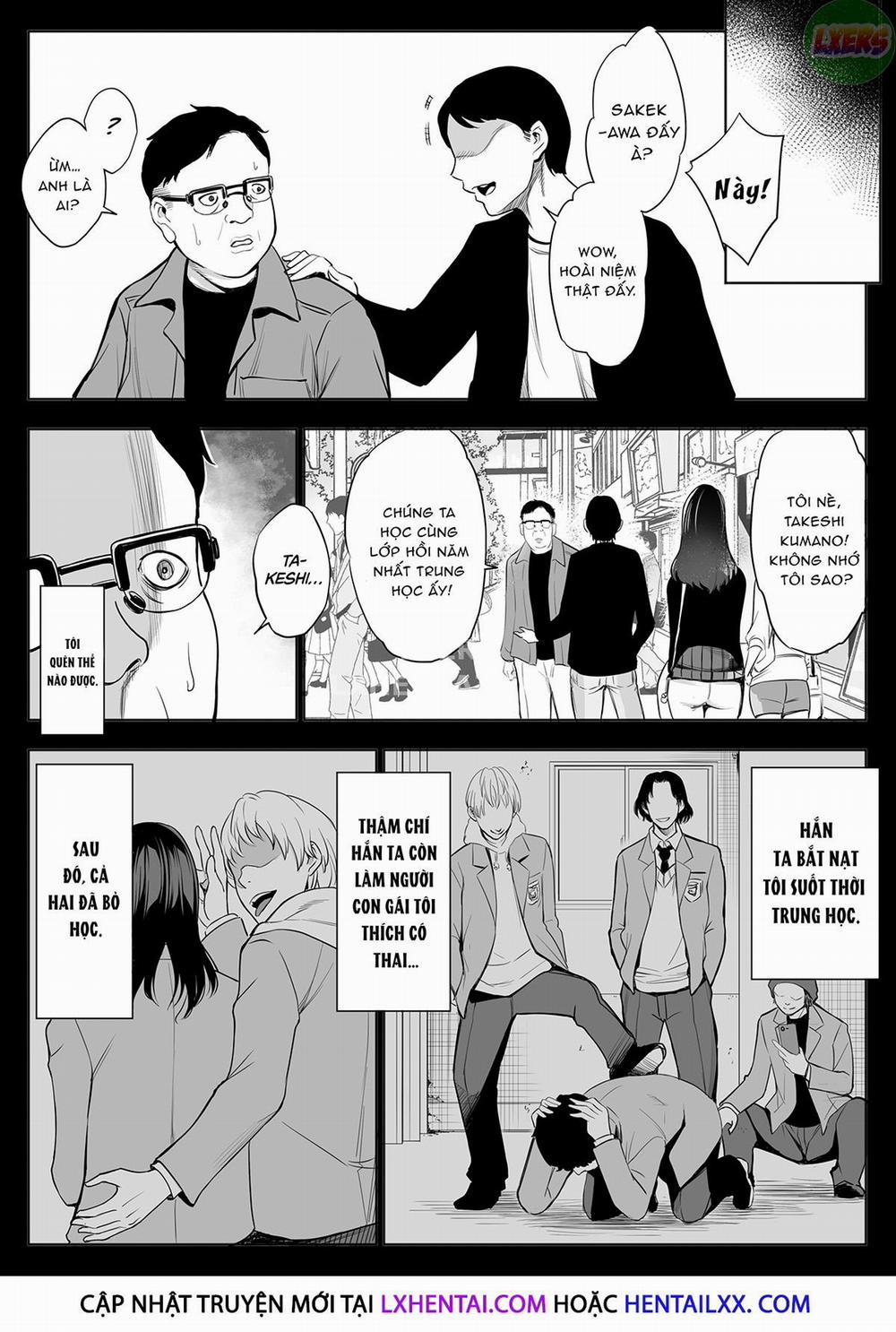 Red Light District: MILF/Daughter NTR 1 trang 6