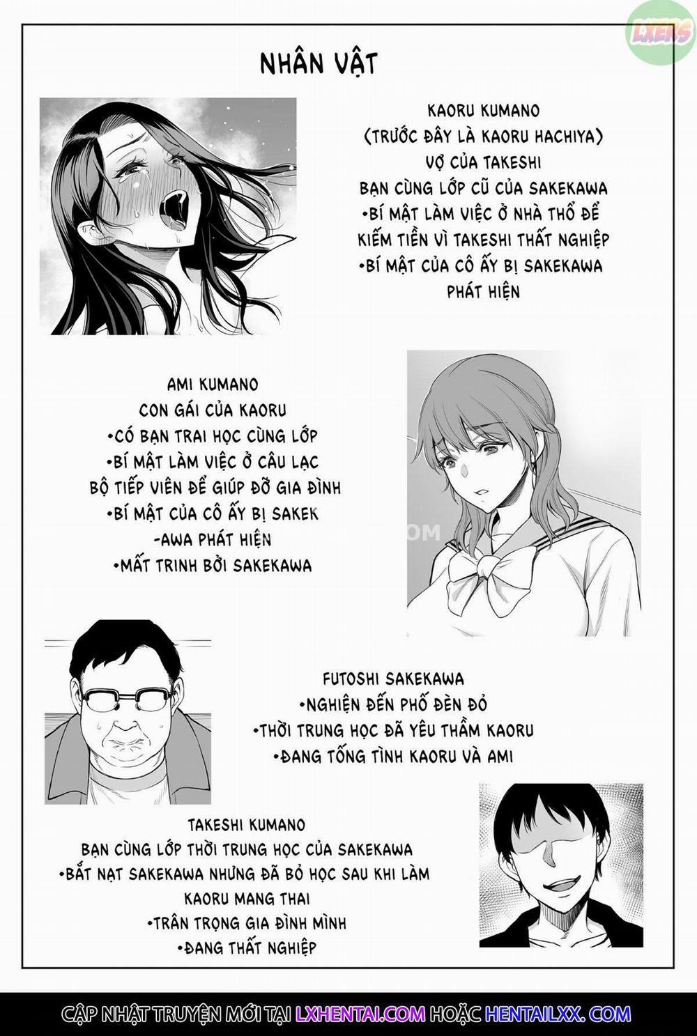 Red Light District: MILF/Daughter NTR 2 0 Double the Fun trang 5