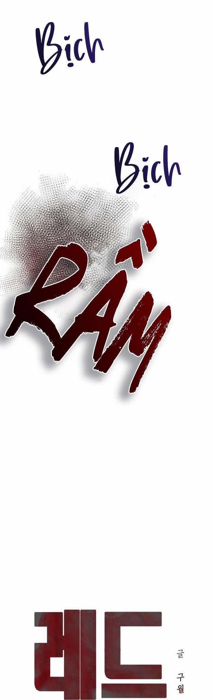 Red Mansion 23 trang 33