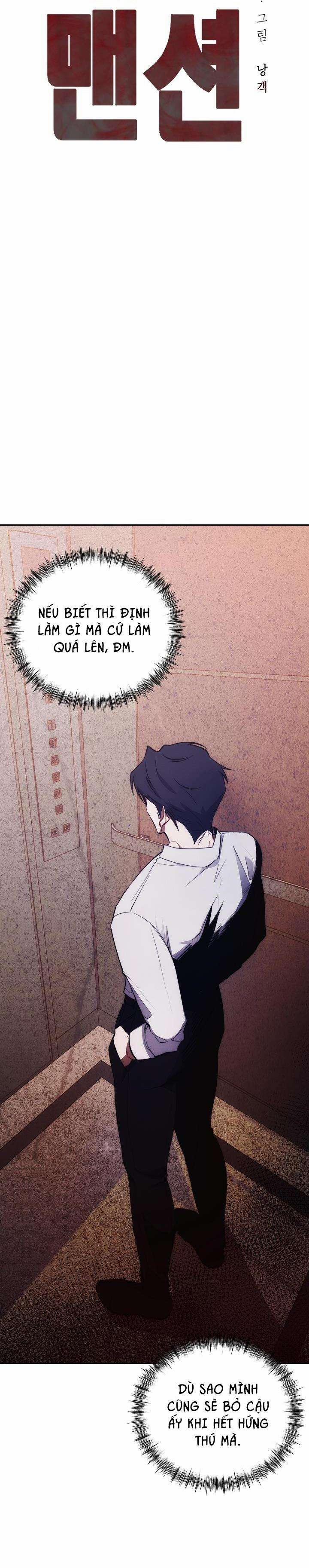 Red Mansion 23 trang 34