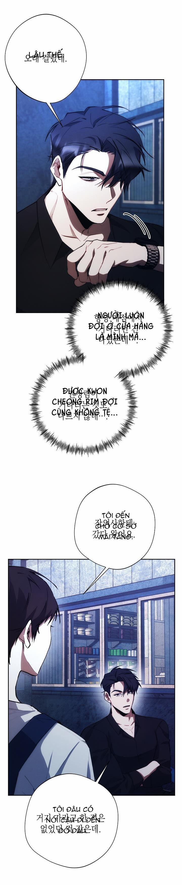 Red Mansion 25 trang 31