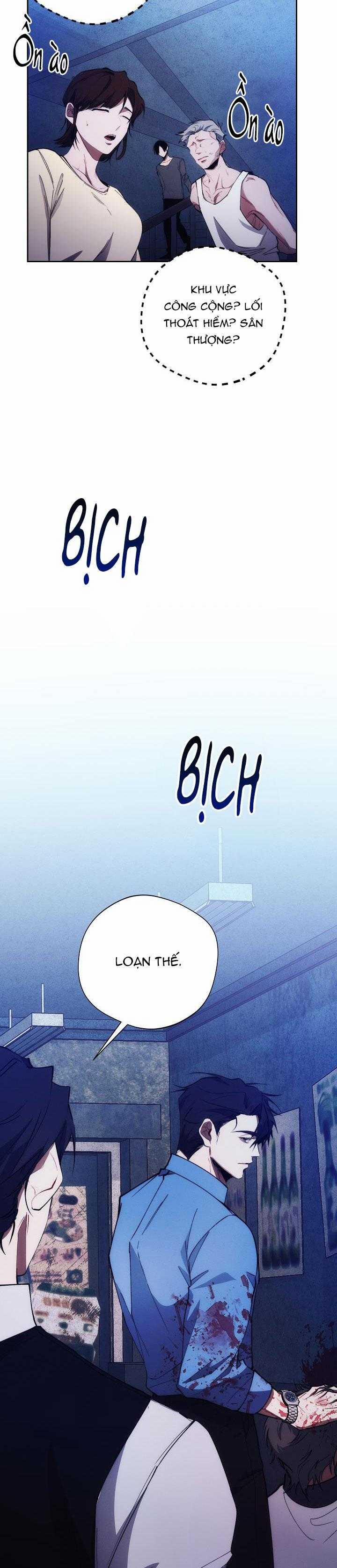 Red Mansion 27 trang 26