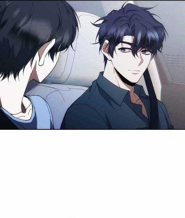 Red Mansion 33 trang 14