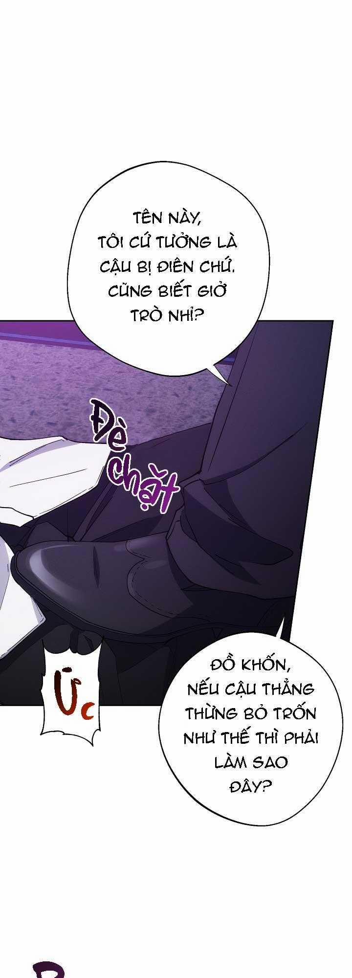 Red Mansion 42 trang 17