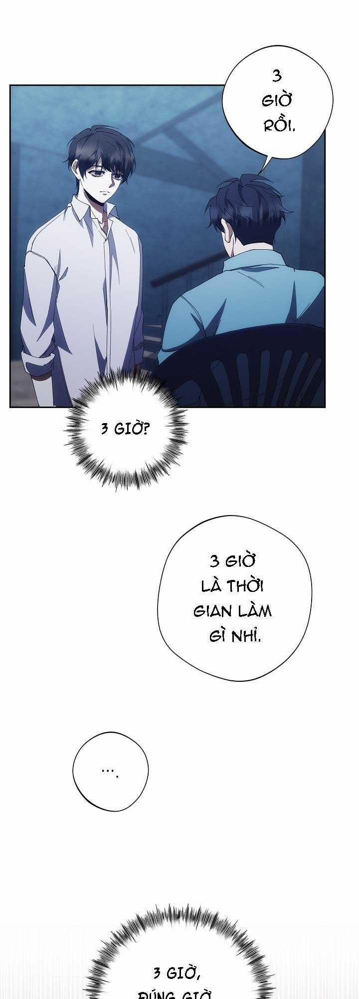 Red Mansion 42 trang 6