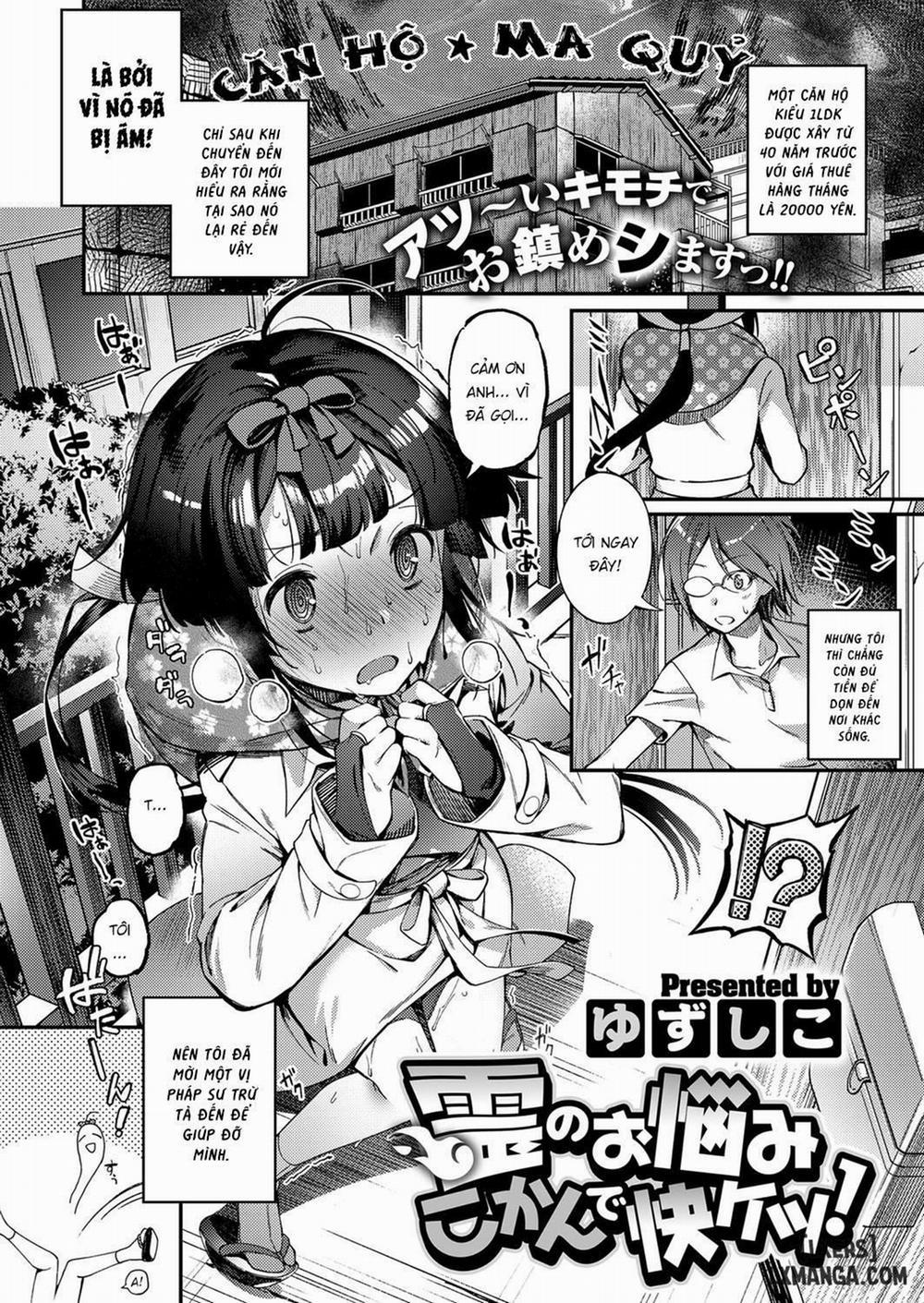 Rei no Onayami Kokan de Kaiketsu Oneshot trang 0