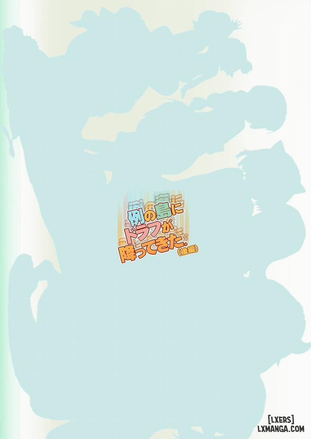 Rei no Shima ni Draph ga Futtekita 2 Oneshot trang 29