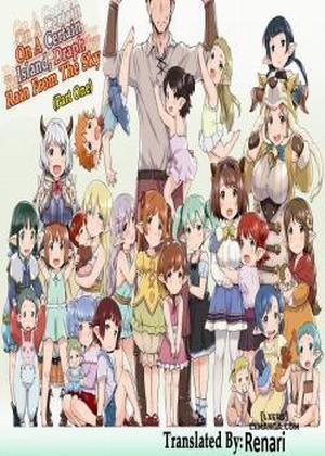 Đọc truyện tranh Rei no Shima ni Draph ga Futtekita