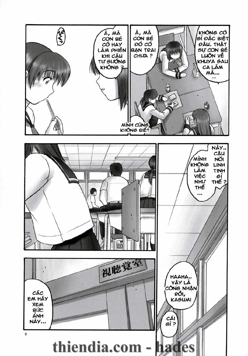 REI - Slave To The Grind (Dead Or Alive) 1 trang 7