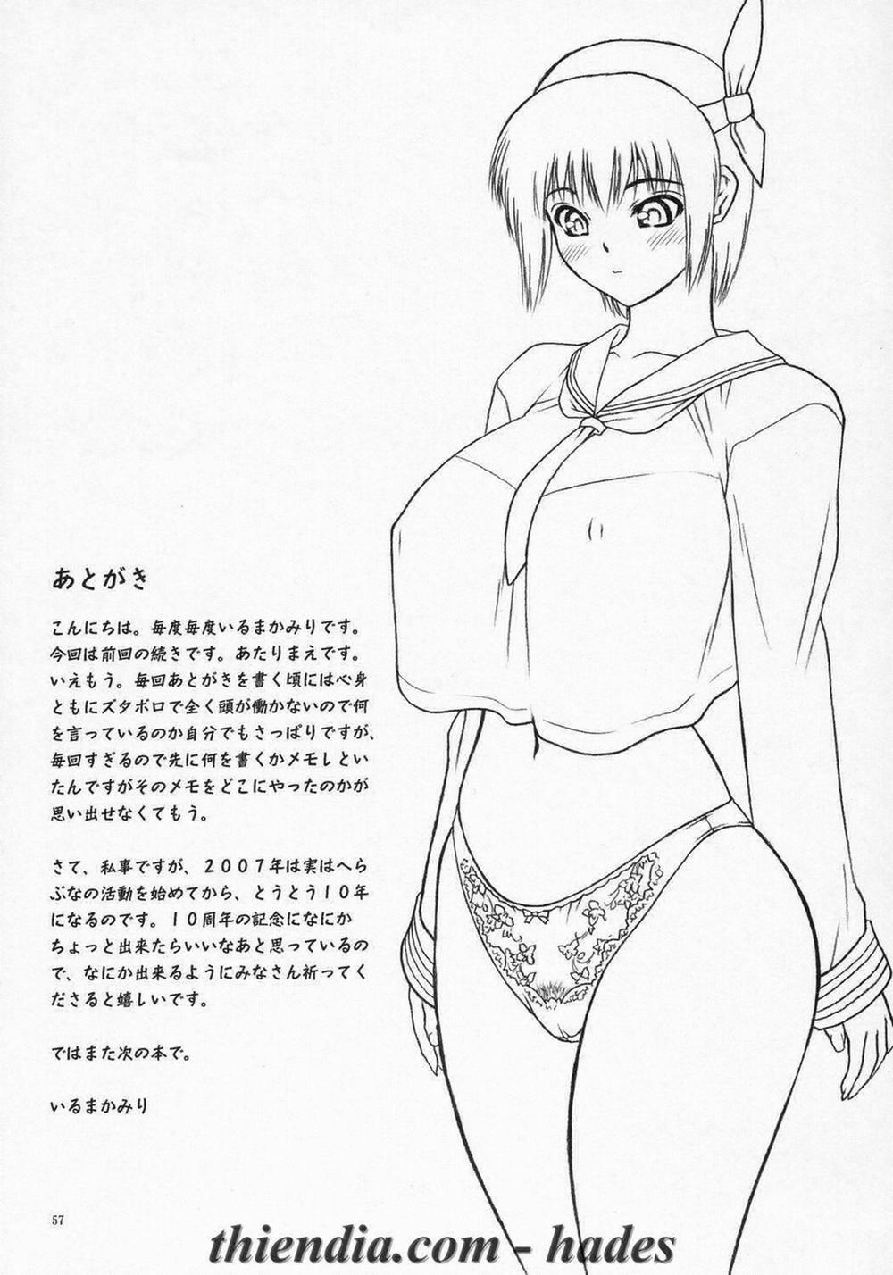 REI - Slave To The Grind (Dead Or Alive) 3 trang 53