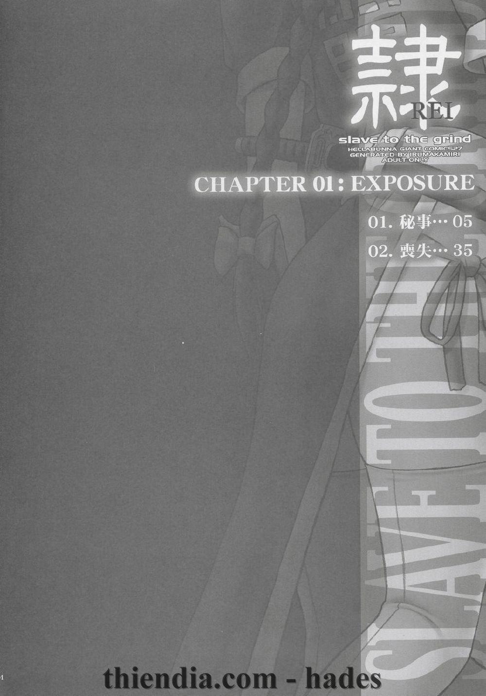 REI - Slave to the grind 1 trang 2