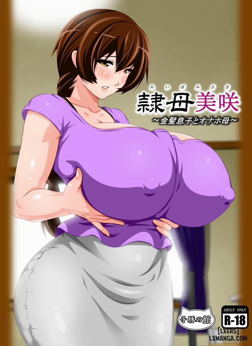 Reibo Misaki ~Kinpatsu Musuko to Onaho Haha Oneshot trang 0