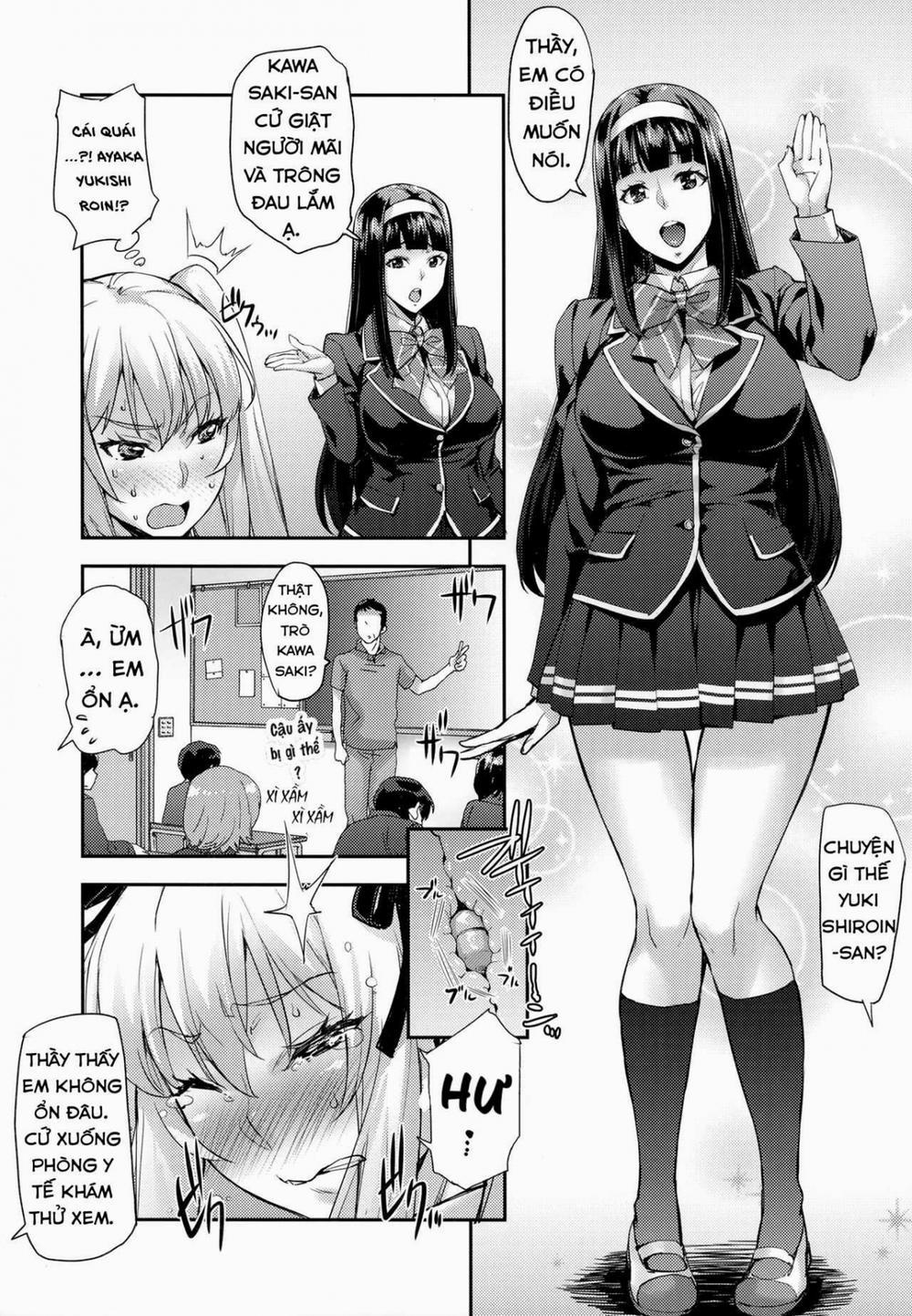 Reijou Shihai 1 ~Kawasaki Rina Hen~ trang 15