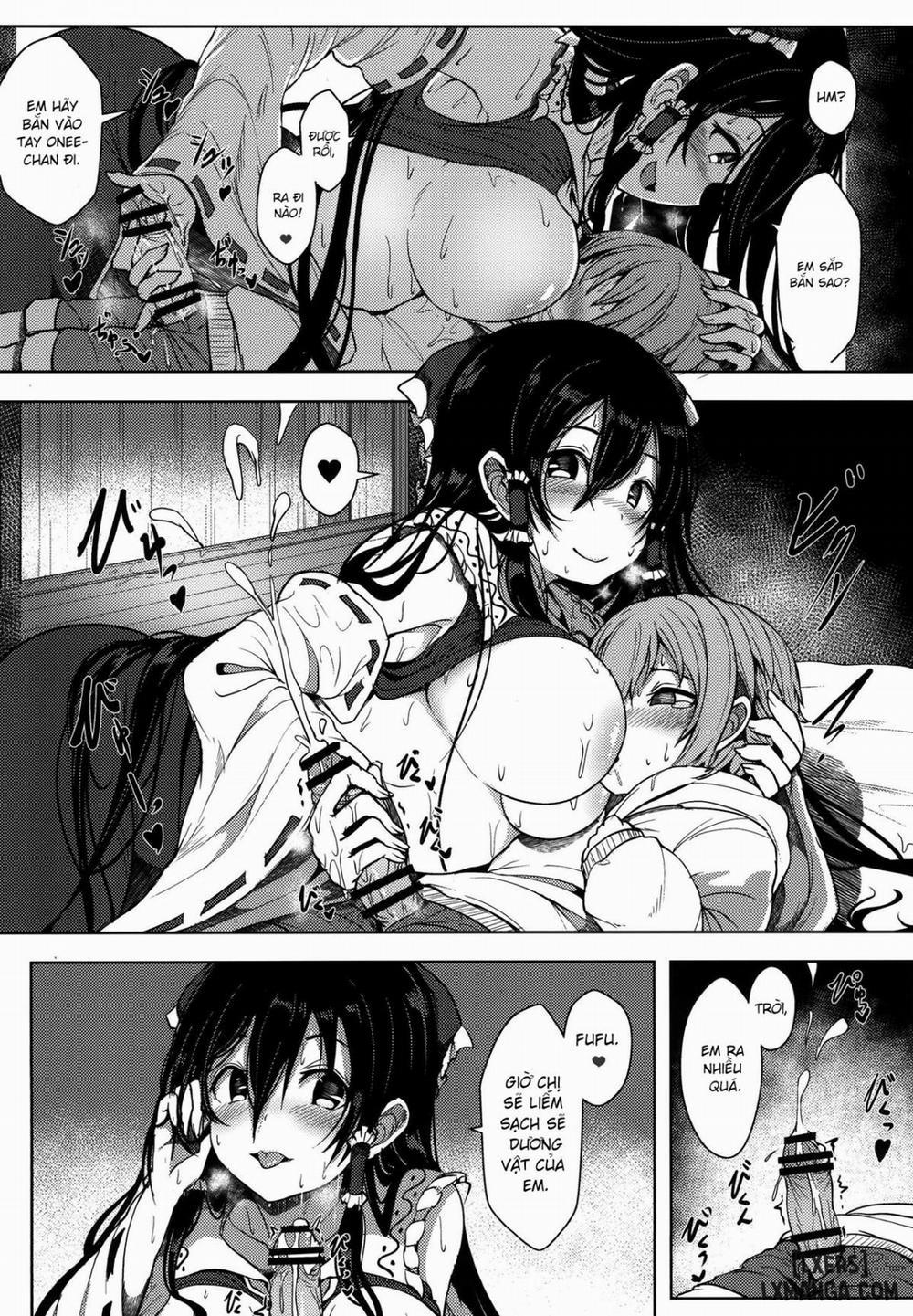 Reimu-san no Ecchi na Hon Oneshot trang 6