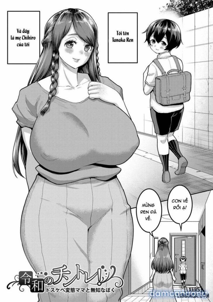 Reiwa no ChinTra! 1 trang 0