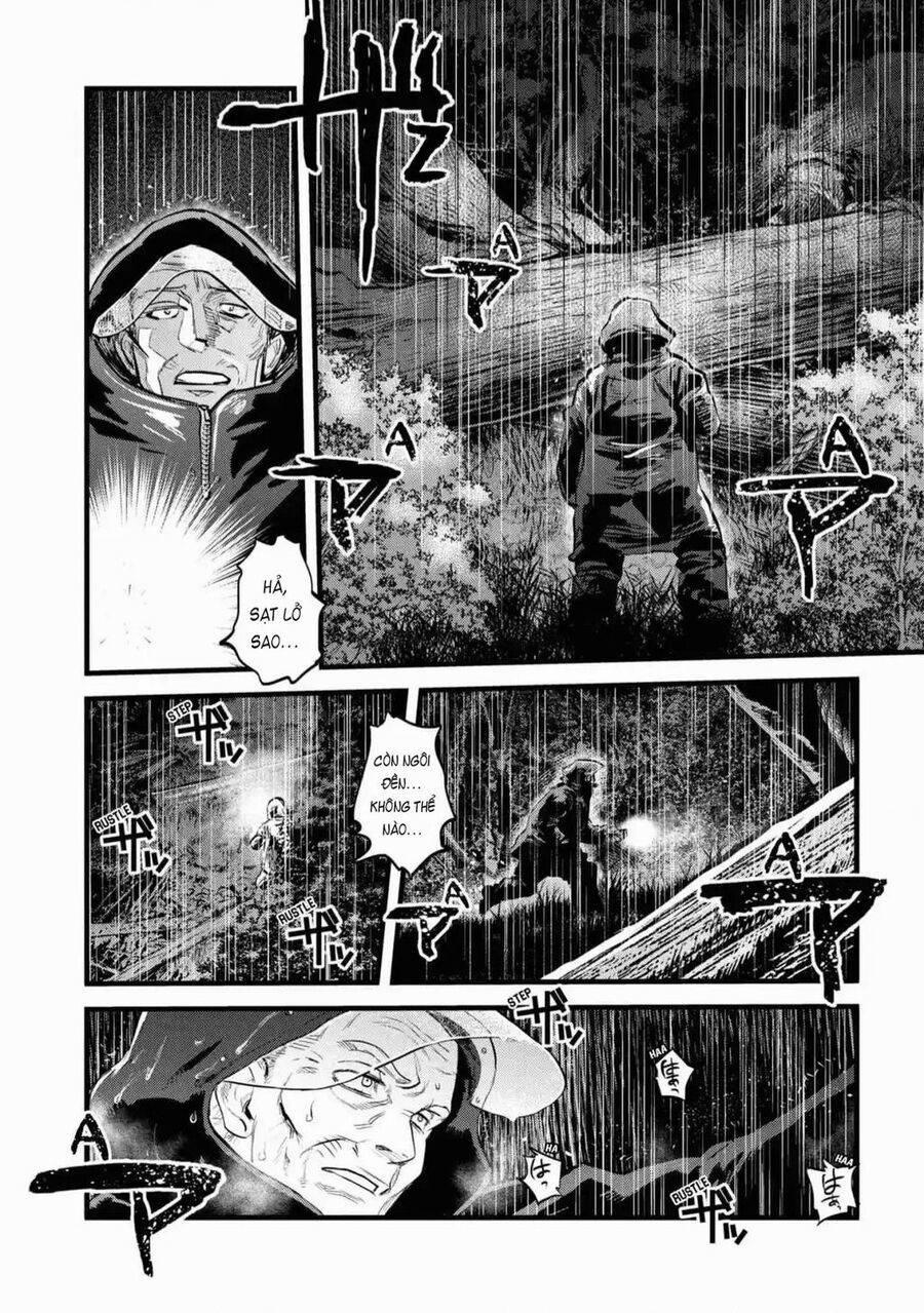 Reiwa No Dara-San 1 trang 8