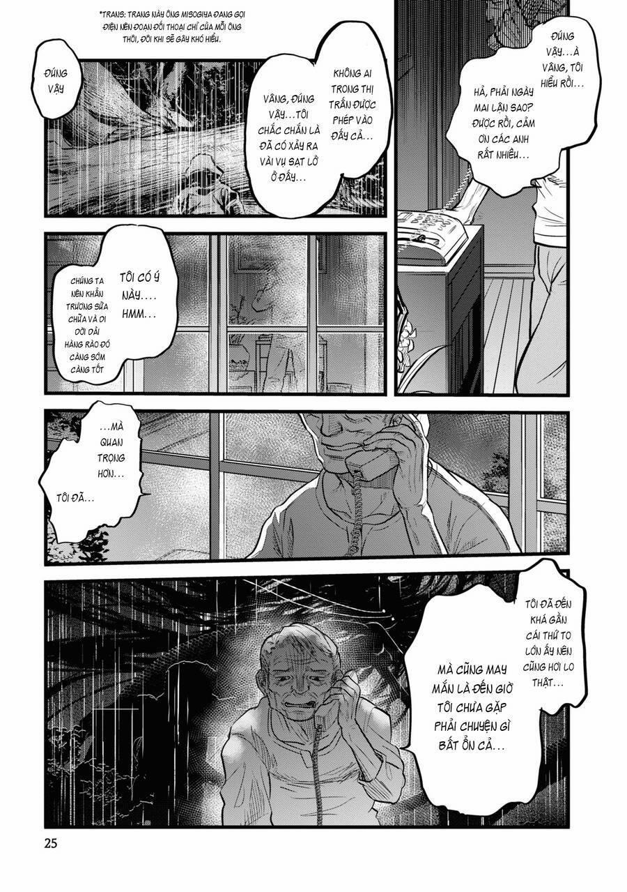 Reiwa No Dara-San 2 trang 6