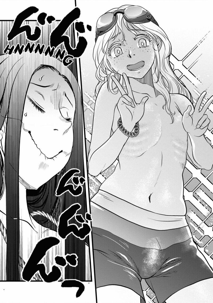 Reiwa No Dara-San 5 trang 12