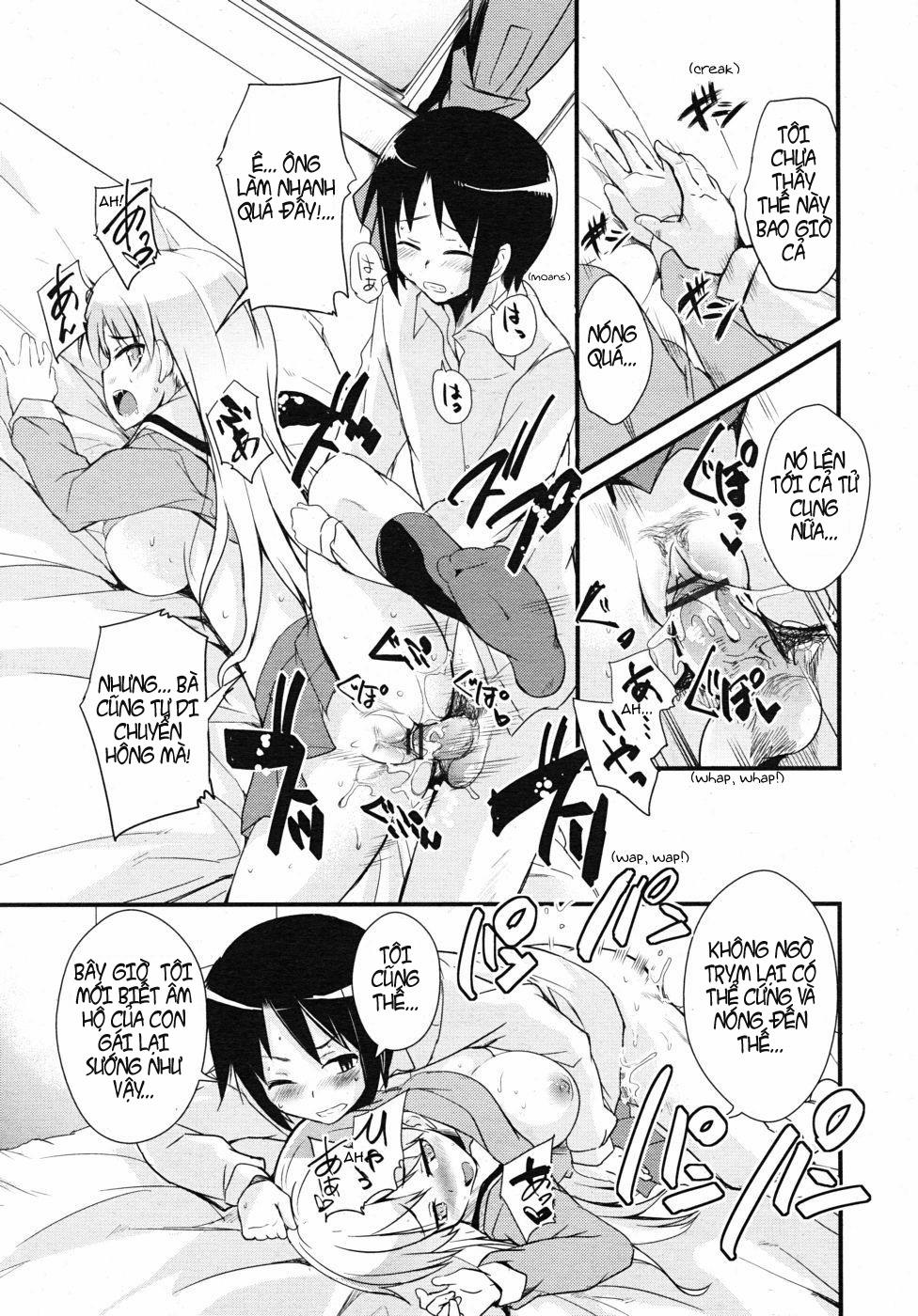 Relationship Wanted Oneshot trang 12