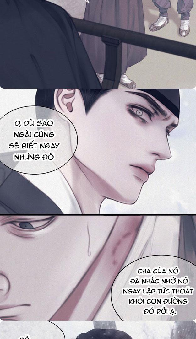 Relay Ss 1 PREVIEW trang 7