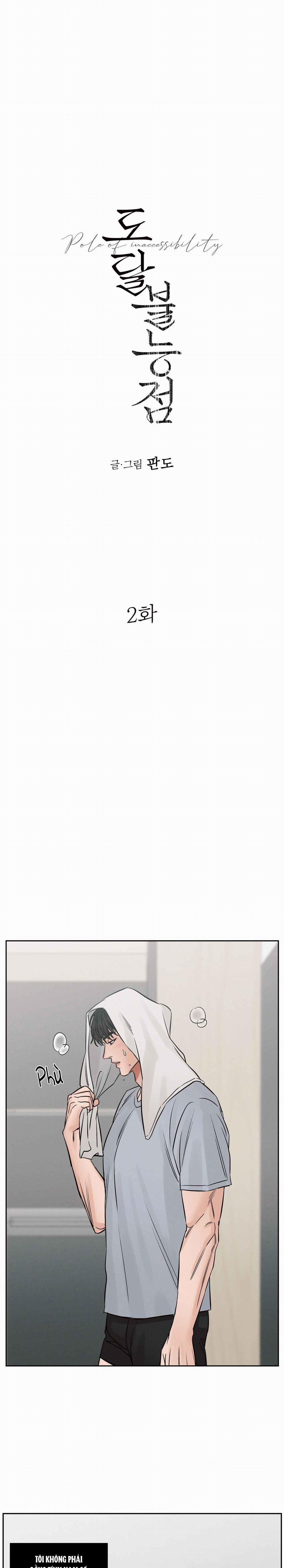 Relay Ss 3.2 trang 6