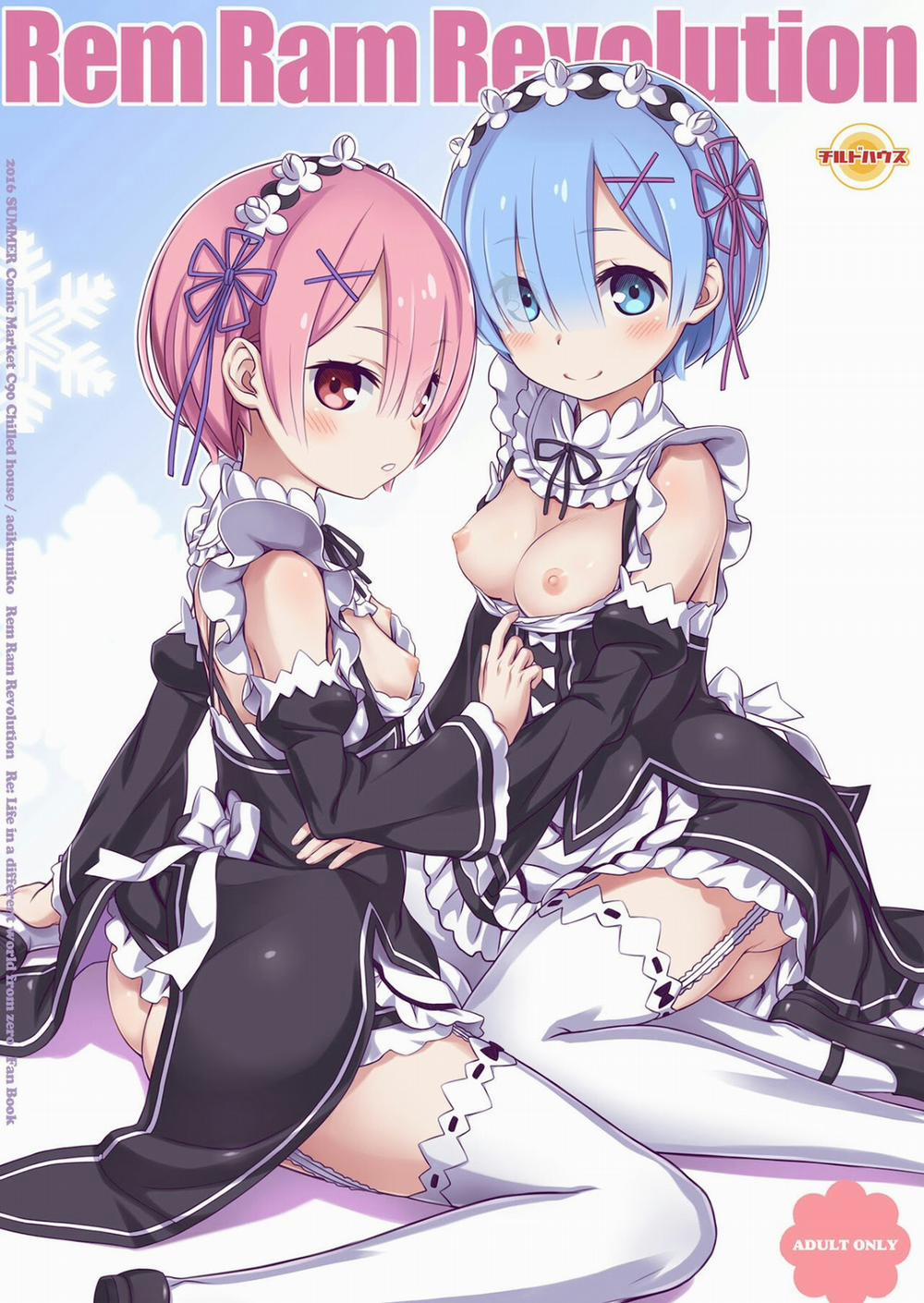 Rem Ram Revolution (Re:Zero kara Hajimeru Isekai Seikatsu) Oneshot trang 0