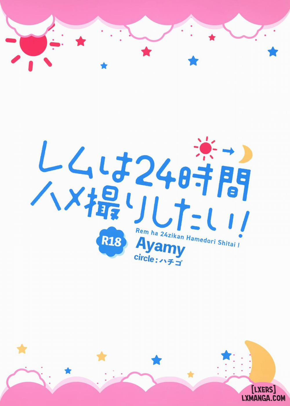 Rem wa 24-jikan Hamedori Shitai! Oneshot trang 26