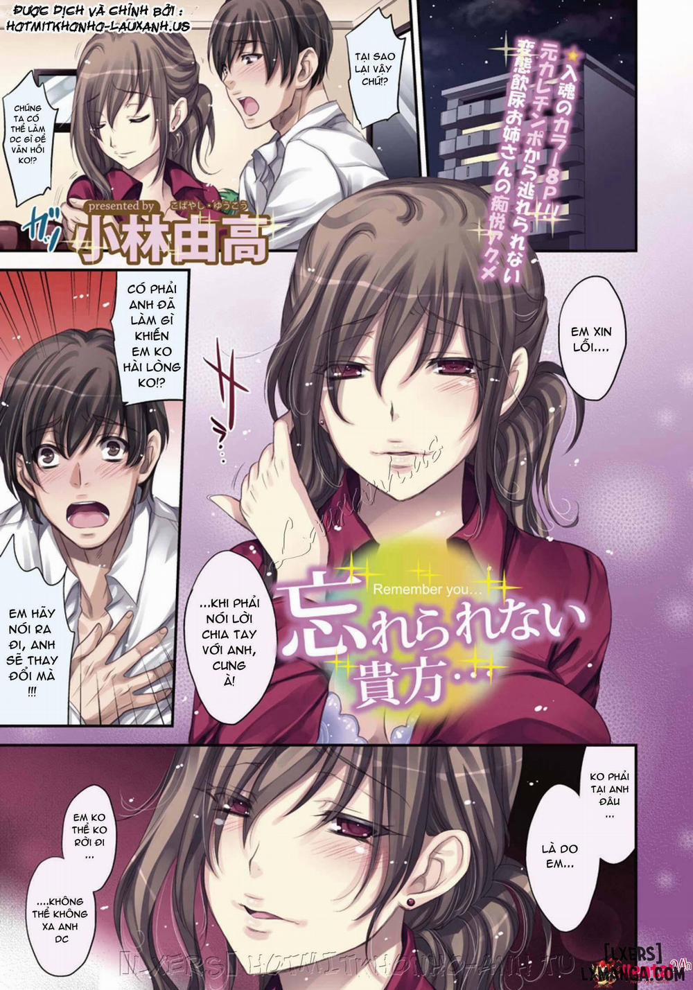 Remember You Oneshot trang 0