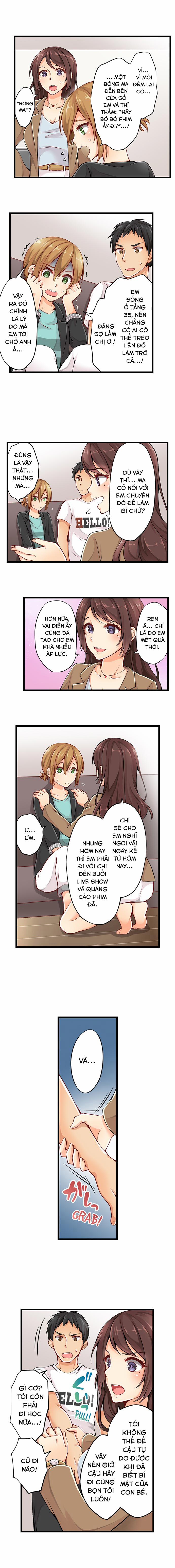 Ren Arisugawa Thật Ra Là Con Gái! 0 Chị Quản Lý! trang 7