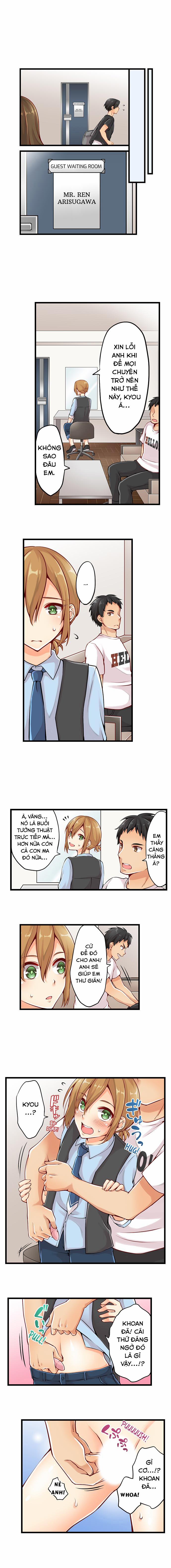 Ren Arisugawa Thật Ra Là Con Gái! 0 Chị Quản Lý! trang 8