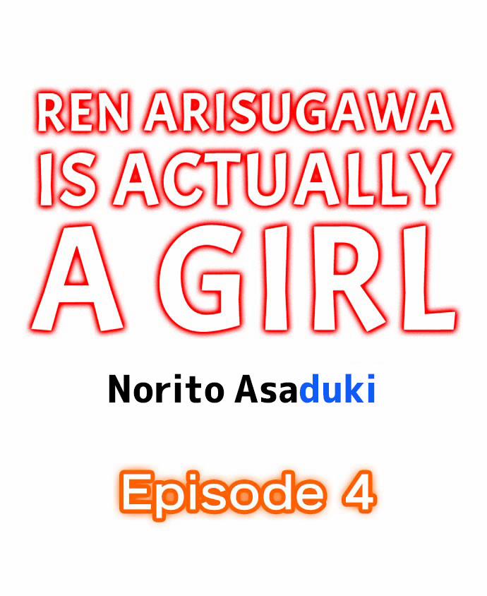 Ren Arisugawa Thật Ra Là Con Gái! 0 Ren Kawaii Lên Sóng trang 1